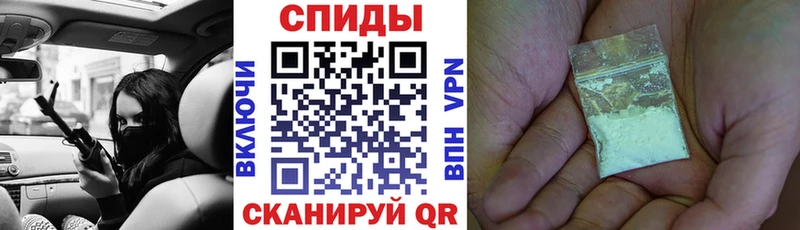 АМФ 97% Вилюйск