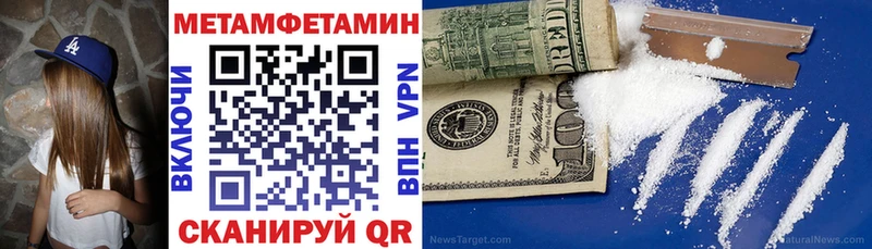продажа наркотиков  Вилюйск  АМФ Розовый 