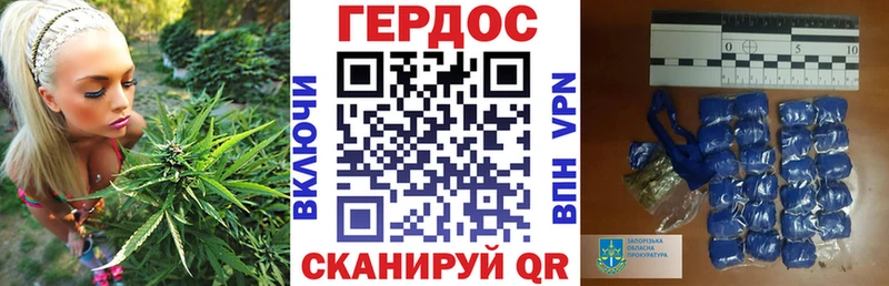 закладка  Вилюйск  ГЕРОИН гречка 