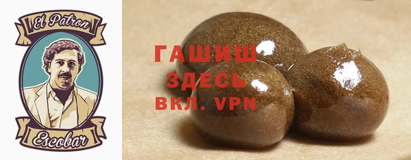 a pvp Абаза