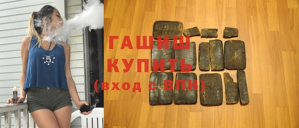 a pvp Абаза
