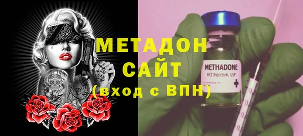 a pvp Абаза