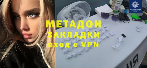 ПСИЛОЦИБИНОВЫЕ ГРИБЫ Абдулино