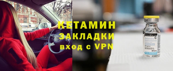 a pvp Абаза