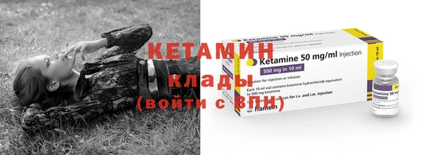 a pvp Абаза