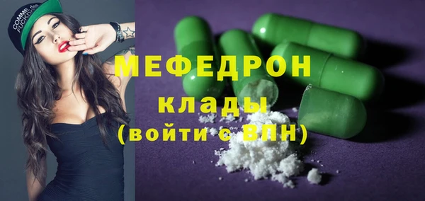 ПСИЛОЦИБИНОВЫЕ ГРИБЫ Абдулино