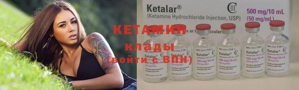 ПСИЛОЦИБИНОВЫЕ ГРИБЫ Абдулино