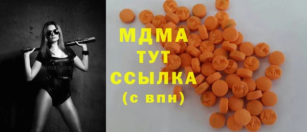 a pvp Абаза