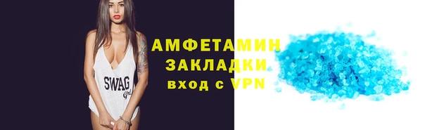 a pvp Абаза