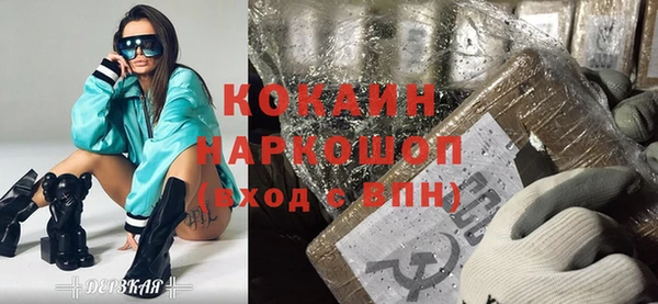 ПСИЛОЦИБИНОВЫЕ ГРИБЫ Абдулино