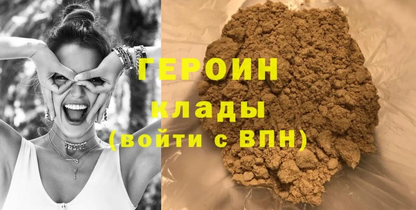 ПСИЛОЦИБИНОВЫЕ ГРИБЫ Абдулино