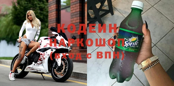 a pvp Абаза