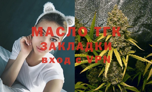 ПСИЛОЦИБИНОВЫЕ ГРИБЫ Абдулино