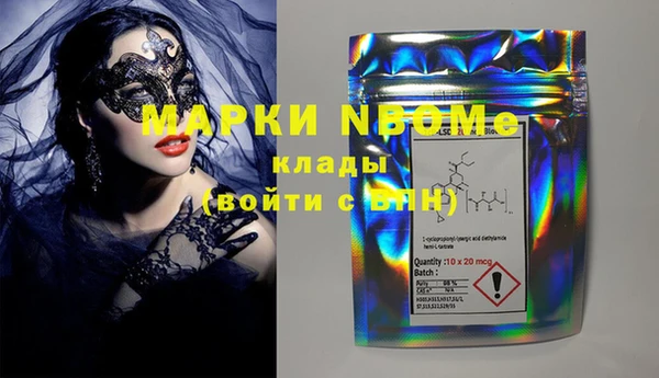 MDMA Алексеевка
