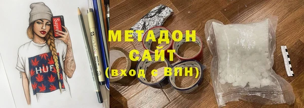 ПСИЛОЦИБИНОВЫЕ ГРИБЫ Абдулино
