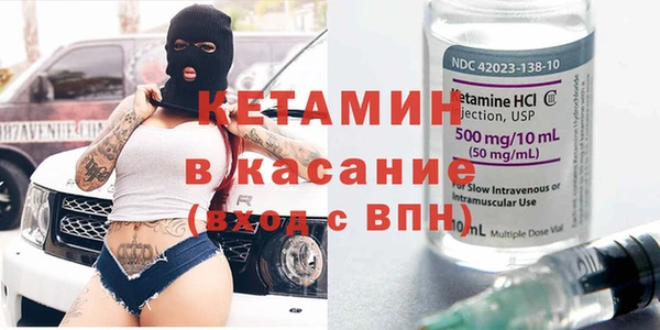 гашиш Абинск
