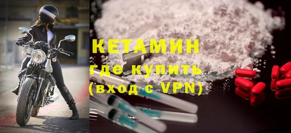 a pvp Абаза