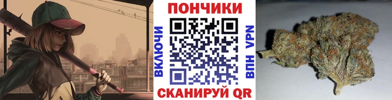 Бошки Шишки индика  кракен ONION  мориарти формула  закладка  Вилюйск 